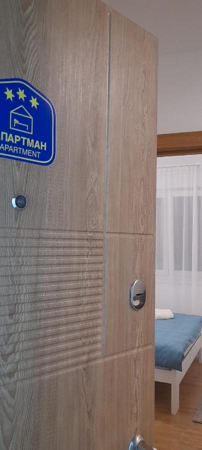Sunlight Apartment Vrnjacka Banja